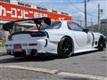 1993 Mazda Enfini RX-7