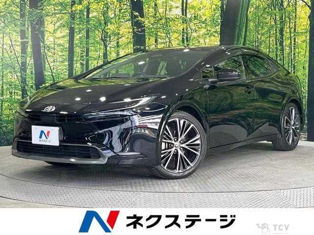 2023 Toyota Prius