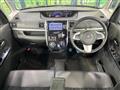 2018 Daihatsu Tanto
