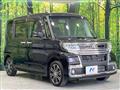 2018 Daihatsu Tanto