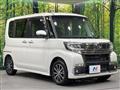 2018 Daihatsu Tanto