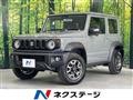 2025 Suzuki Jimny Sierra