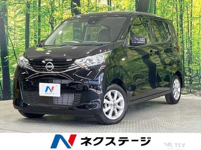 2025 Nissan Nissan Others