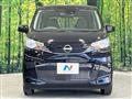 2025 Nissan Nissan Others