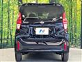 2025 Nissan Nissan Others