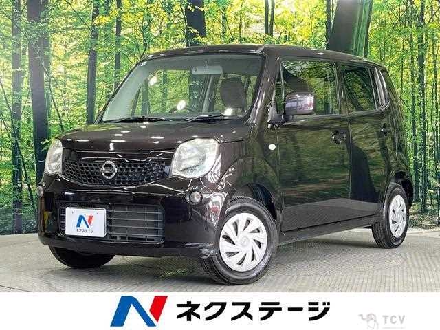 2015 Nissan Moco