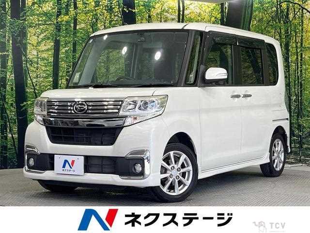2017 Daihatsu Tanto