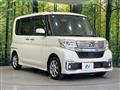 2017 Daihatsu Tanto