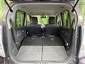 2014 Suzuki Wagon R