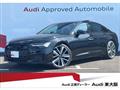 2026 Audi A6