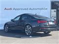 2026 Audi A6