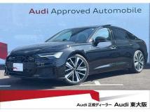 2026 Audi A6