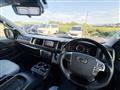 2024 Toyota Hiace Wagon