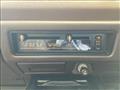1984 Mitsubishi Mitsubishi Others