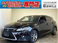 2014 Toyota Toyota Others