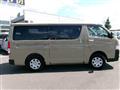 2026 Toyota Hiace Van