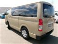 2026 Toyota Hiace Van