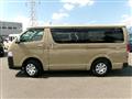 2026 Toyota Hiace Van