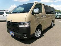 2026 Toyota Hiace Van