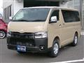 2026 Toyota Hiace Van