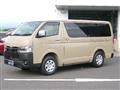 2026 Toyota Hiace Van