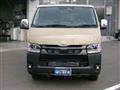 2026 Toyota Hiace Van