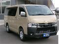 2026 Toyota Hiace Van