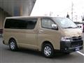 2026 Toyota Hiace Van