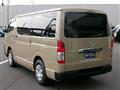 2026 Toyota Hiace Van