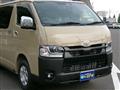 2026 Toyota Hiace Van