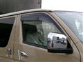 2026 Toyota Hiace Van
