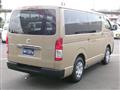 2026 Toyota Hiace Van
