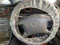 1998 Toyota Chaser
