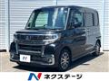 2018 Daihatsu Tanto