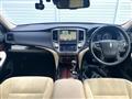 2017 Toyota Crown Hybrid