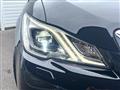 2017 Toyota Crown Hybrid