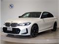2023 BMW 3 Series