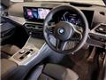 2023 BMW 3 Series
