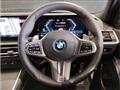 2023 BMW 3 Series