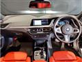 2022 BMW 1 Series