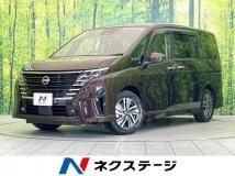2024 Nissan Serena