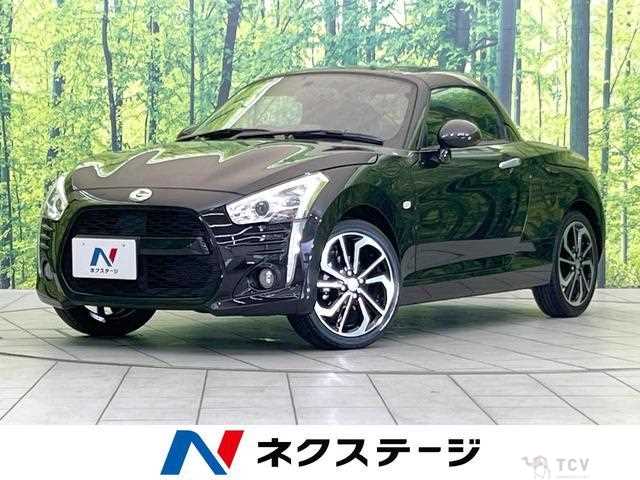 2024 Daihatsu Copen