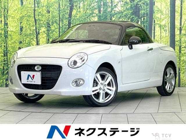 2022 Daihatsu Copen
