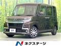 2019 Daihatsu Tanto