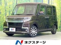 2019 Daihatsu Tanto