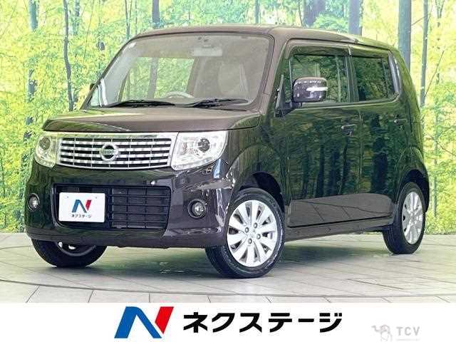 2015 Nissan Moco