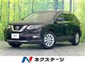 2018 Nissan X-Trail