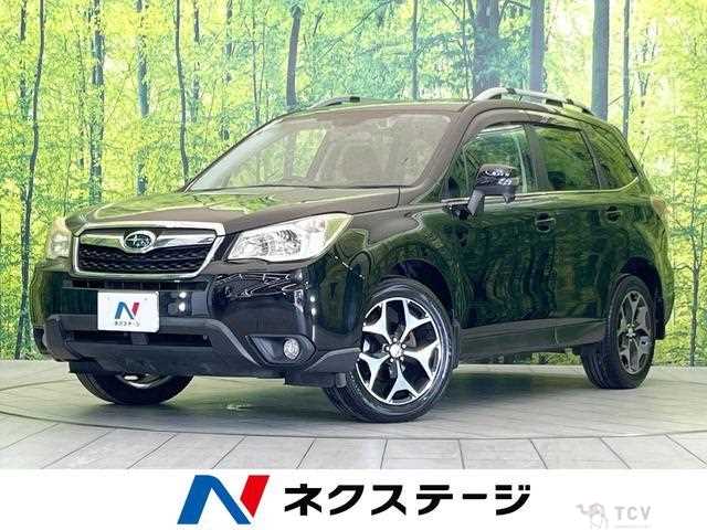 2014 Subaru Forester