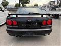 1998 Nissan Skyline