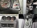 1998 Nissan Skyline